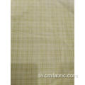 Rayon Cotton Plain Dyed สองเสียงตรวจสอบผ้า